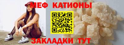 кокаин перу Рязань