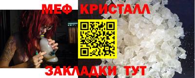 кокаин перу Рязань