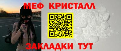 кокаин перу Рязань