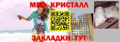 кокаин перу Рязань