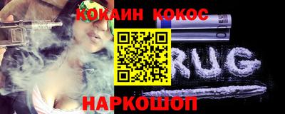 сатива Рузаевка