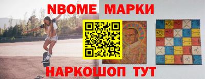 героин Рыбинск