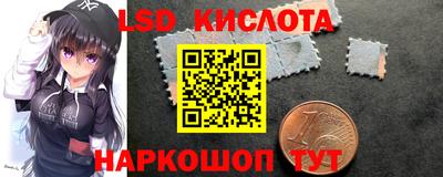 героин Рыбинск