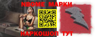 героин Рыбинск