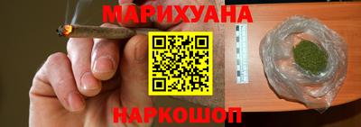 кокаин перу Рязань