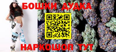 сатива Рузаевка