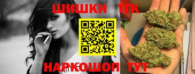 героин Рыбинск