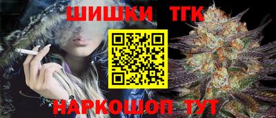 сатива Рузаевка