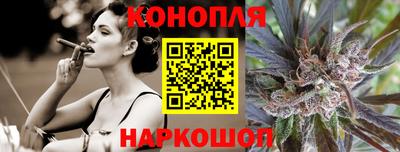 сатива Рузаевка