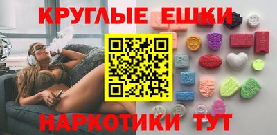 героин Рыбинск