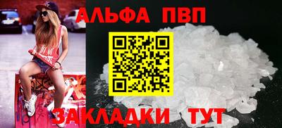 кокаин перу Рязань