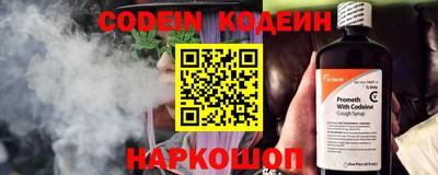 сатива Рузаевка