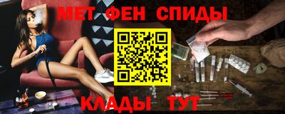 героин Рыбинск