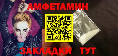 кокаин перу Рязань