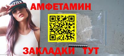 кокаин перу Рязань