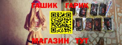кокаин перу Рязань