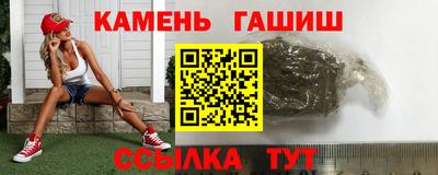 кокаин перу Рязань