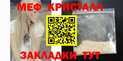героин Рыбинск