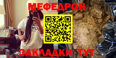 героин Рыбинск