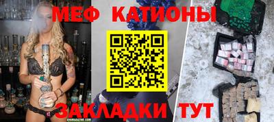 кокаин перу Рязань